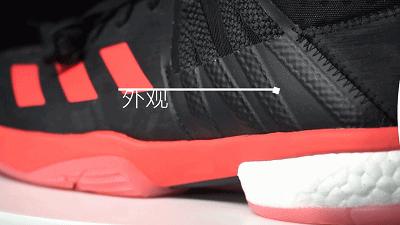 升级换代,只为更好体验!羽毛球鞋adidasP8测评「桑尼教练」