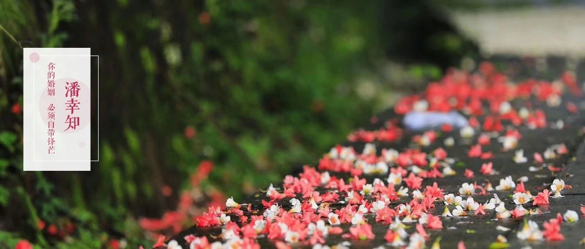 最扎心的出轨真相,那一刻我确定老公有了外遇