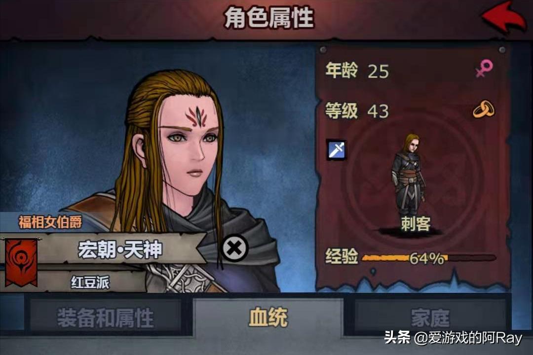 手游资讯游戏攻略,手游资讯大全