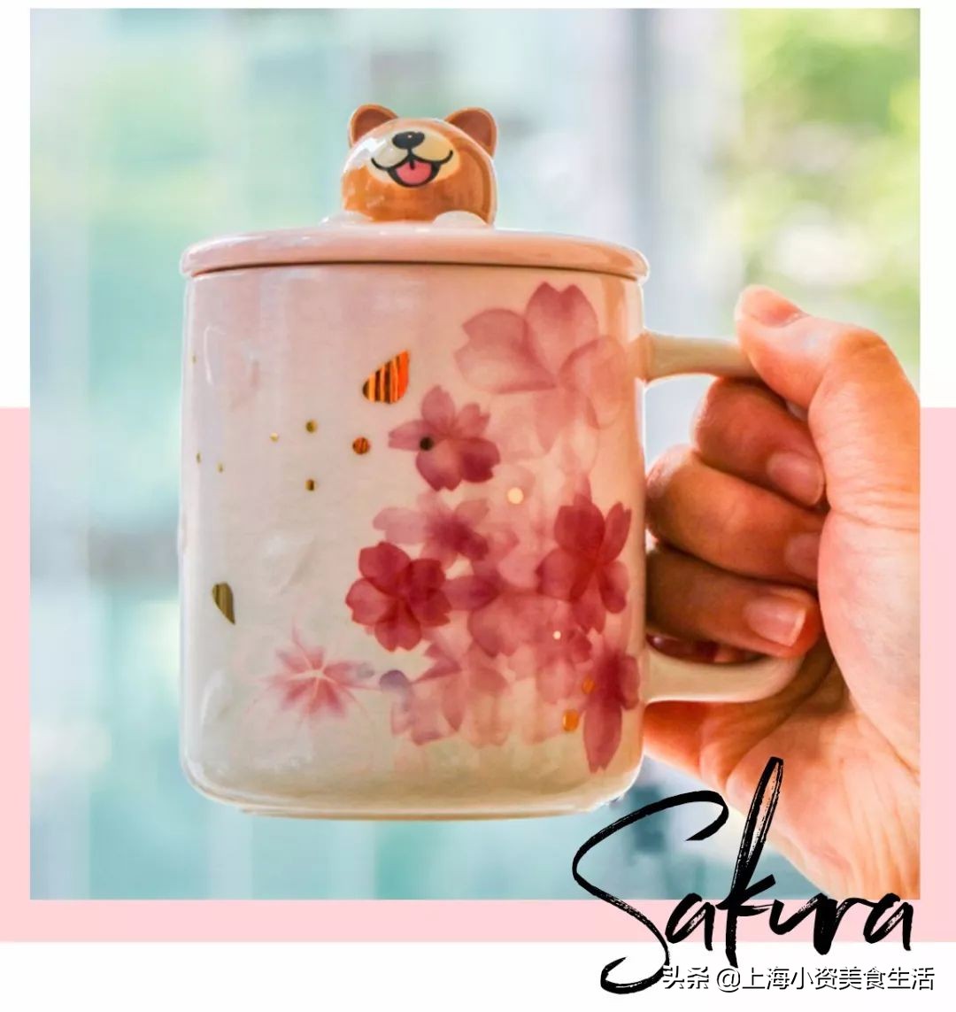 星巴克粉色樱花杯限量,星巴克韩国樱花限定杯2019