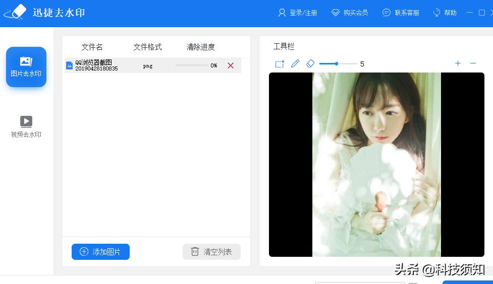 家中wifi信号差怎样解决,苹果手机wifi信号变差怎么办