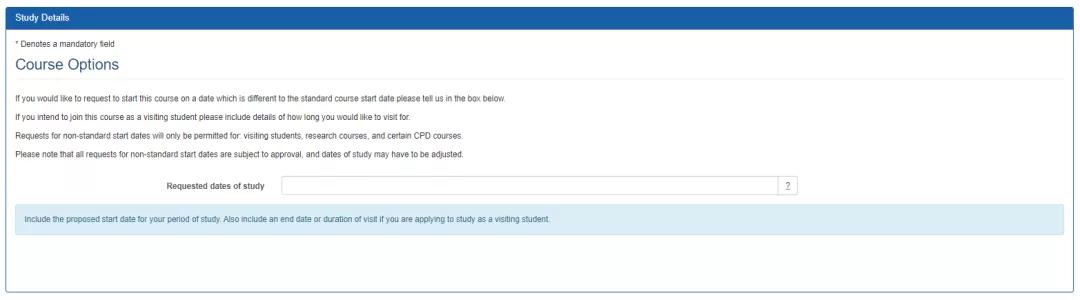 研究生秋招网申时学历怎么填,考研网申流程