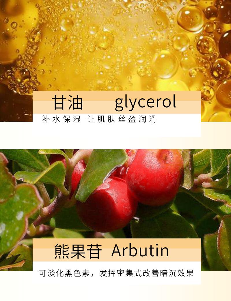 雪肌美白贵妇膏,雪肌贵妇膏怎么样