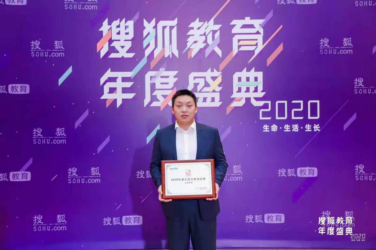 北泰体育培训机构,徐州北泰体育学校单招