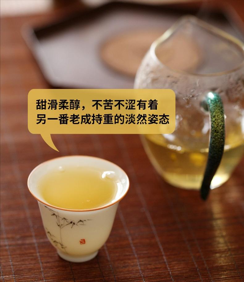 冰岛最好的五寨茶,谁说喝茶比喝酒好