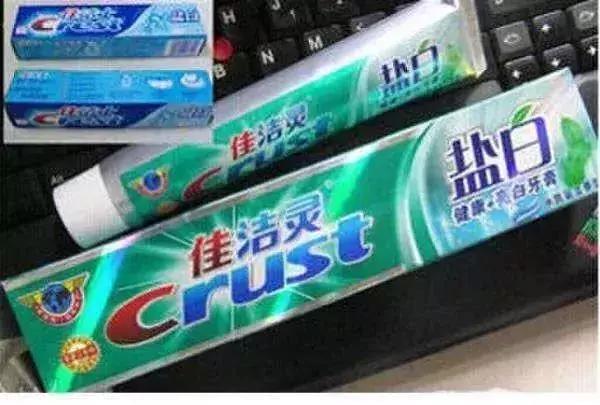 央视曝光河北保健品,河北多家商店卖假货被曝光