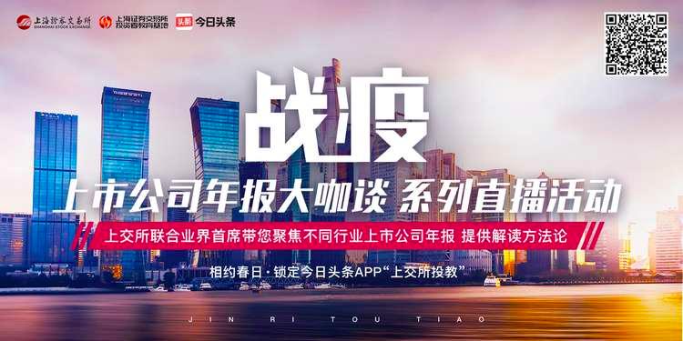 澶存潯璐㈢粡鐩存挱,澶存潯璐㈢粡鏂伴椈鐩存挱