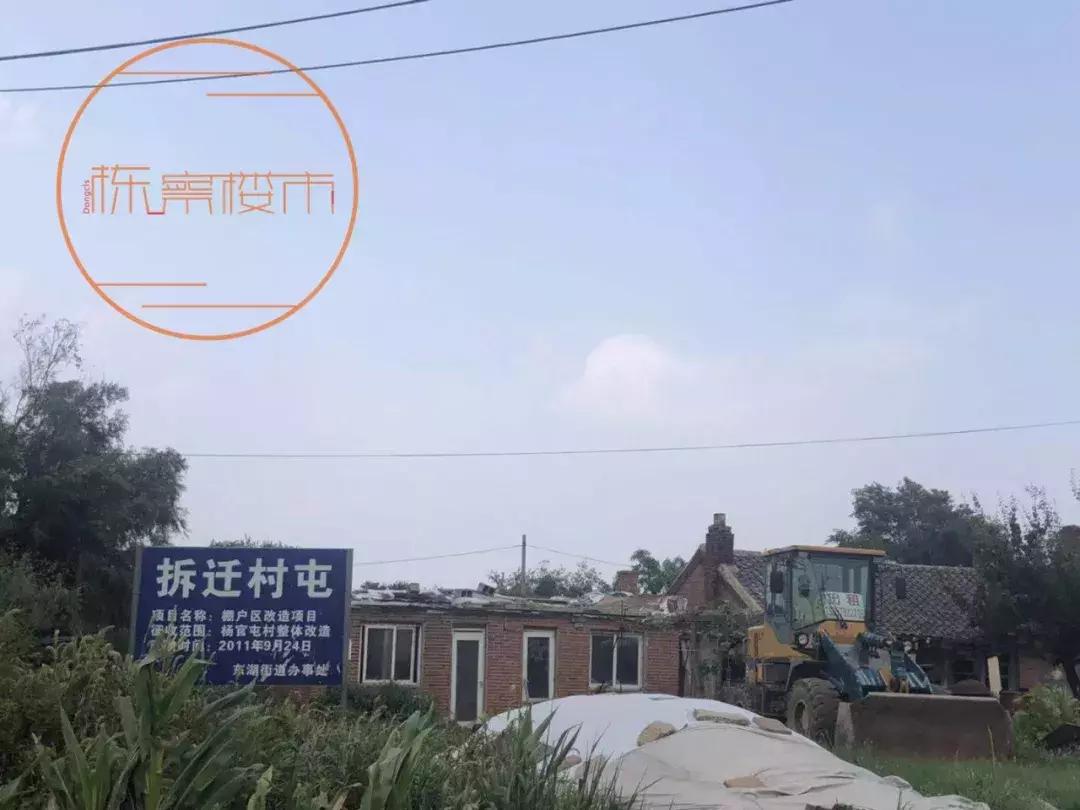 沈阳东湖板块5年后房价,沈阳东湖板块劣势