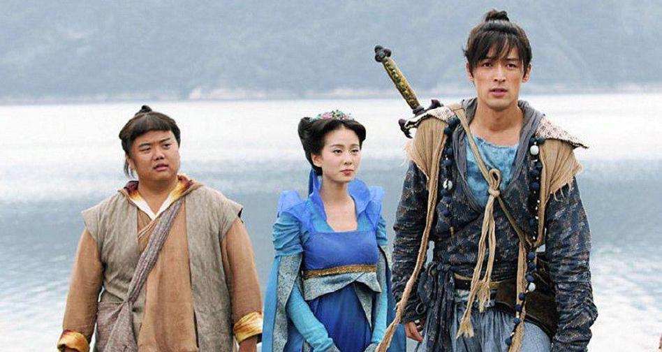 仙剑三茂茂扮演者,仙剑三中的茂茂现状