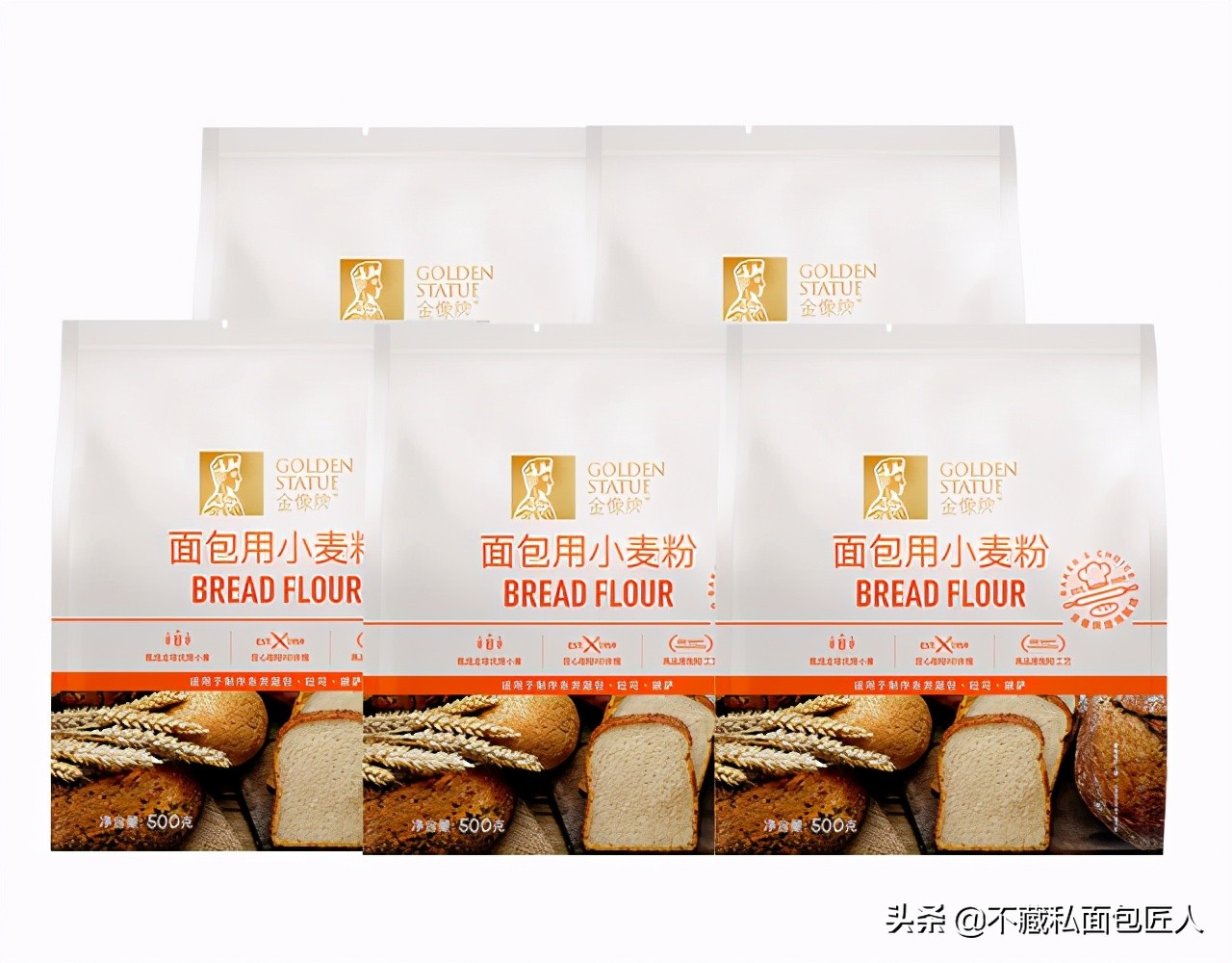 牛角面包常见问题,面包做失败了