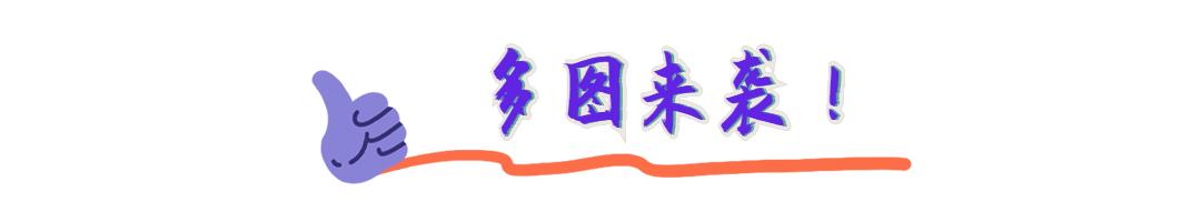 记忆中的五台山体育场,今天五台山体育馆什么活动