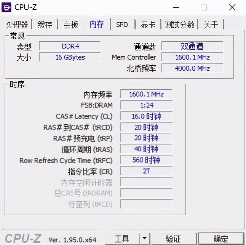 笔记本rtx3070还值得买吗 (rtx3070有必要上2k吗)