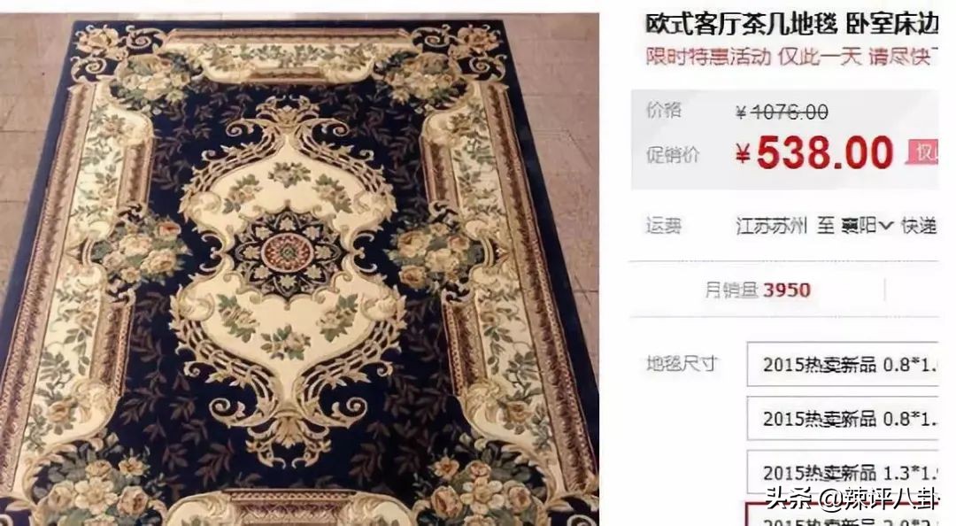 网红夫妇直播骗粉,网红夫妻欺骗粉丝