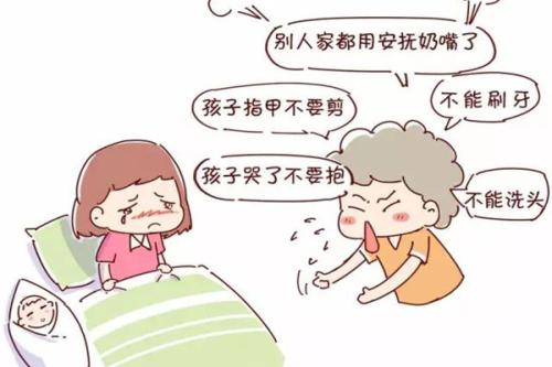 坐月子不能做什么,可以洗澡吗?