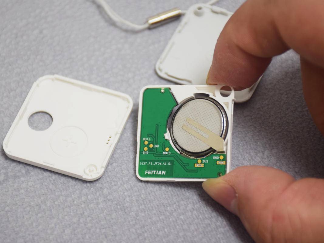 定位钥匙扣拿在手里会被发现吗,gps定位钥匙扣