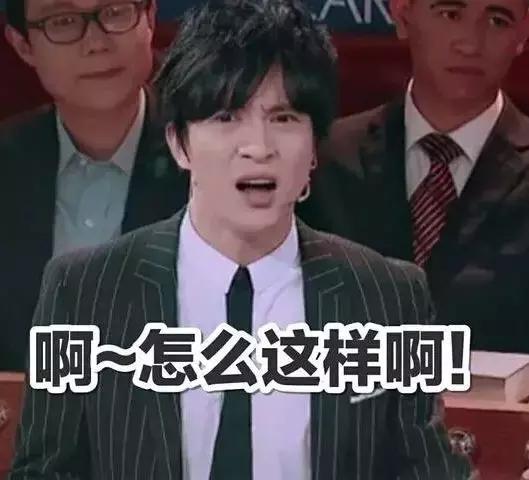 武汉网红爆火,武汉网红楼顶