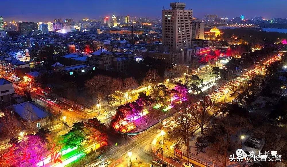 长春发布重要通知情况,长春面向社会公开招聘