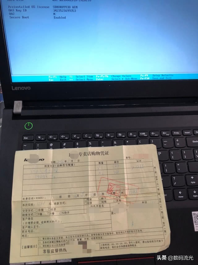 正版系统和盗版系统的区别,正版系统和盗版有什么区别