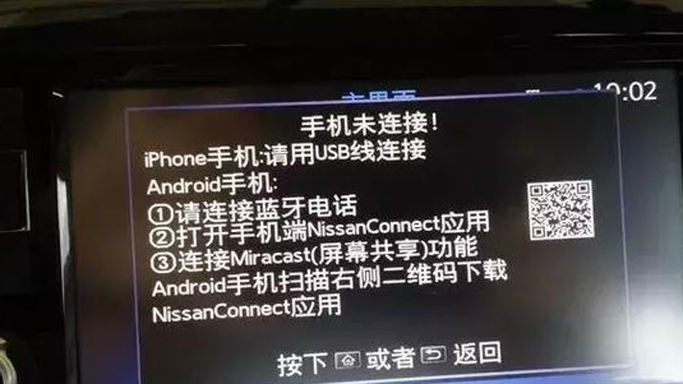 日产轩逸启停系统故障怎么办,日产经典轩逸cvt变速箱故障