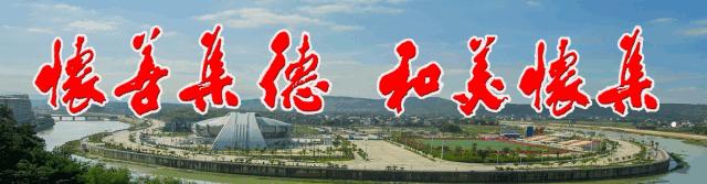 閫傚悎骞夸笢绉嶇殑蹇粨鏋滅殑姘存灉,鏂板瀷姘存灉璇曠