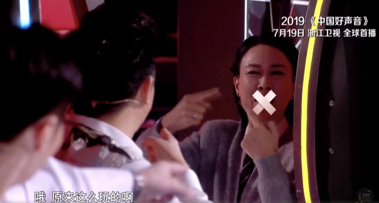 口碑持续发酵，走过七年之痒的《中国好声音》靠这一招屡登热搜