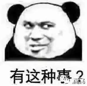 打针堵漏是什么意思,打针堵漏的正确方法