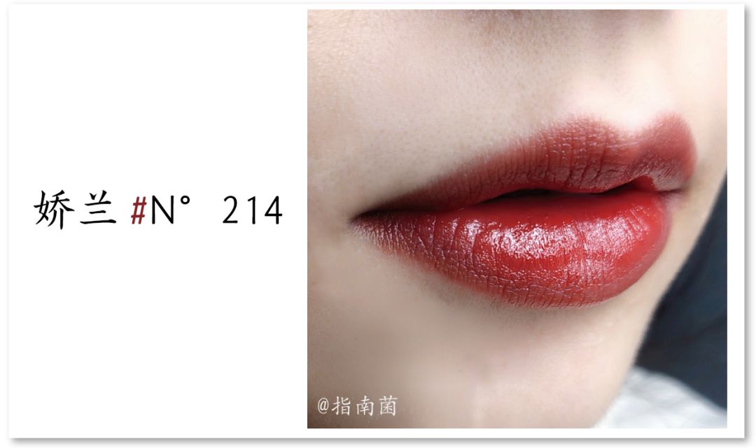 拯救黑黄皮,拯救黑皮的口红