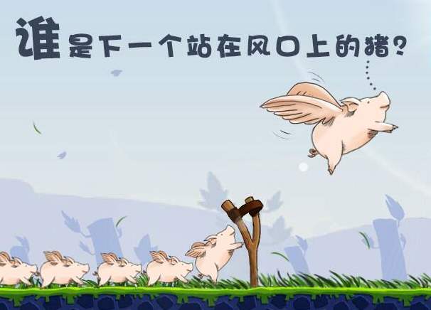 怎样做才能挣到更多钱,如何做才能赚点钱