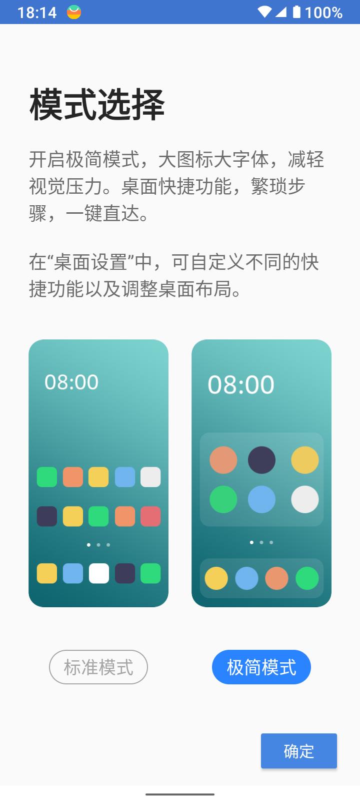 nokiac20plus,nokiac20plus游戏测评