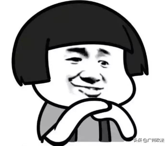 只爱十四天！“卖茶小妹”是你永远得不到的人~