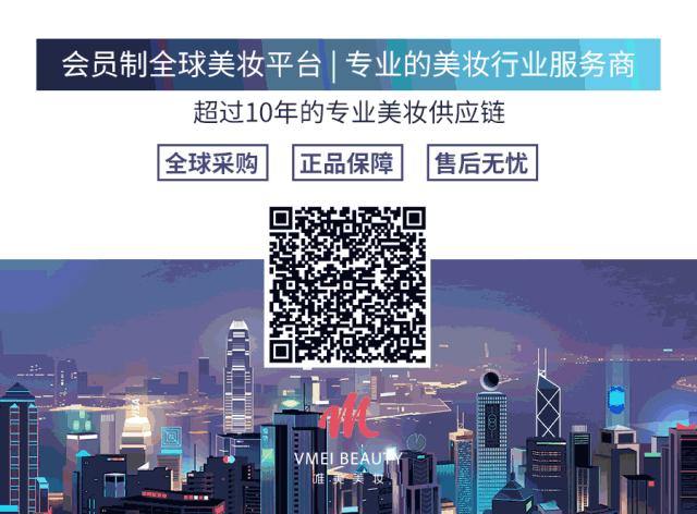 唯美皮肤管理招加盟,唯美加盟条件