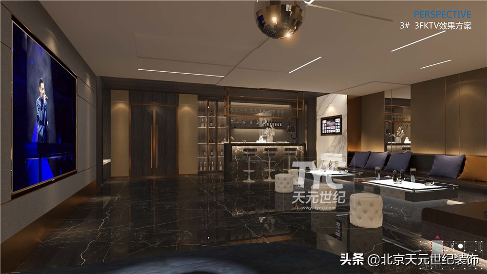 600平科技公司装修设计案例,海淀科技公司装修设计案例