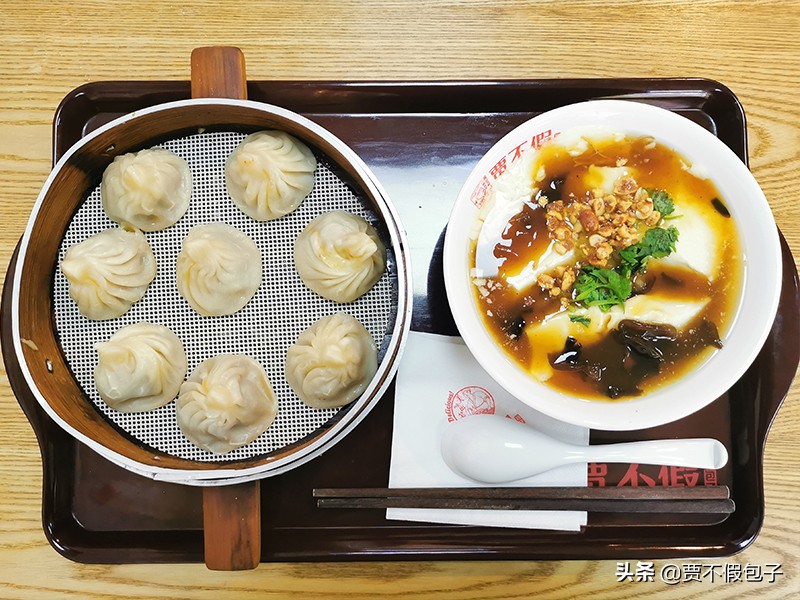 2020年最好的创业项目是哪些？让你走好创业第一步