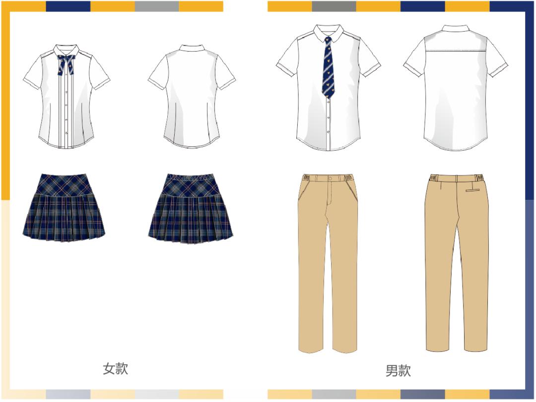 深圳最美校服写真,深圳中新中学校服