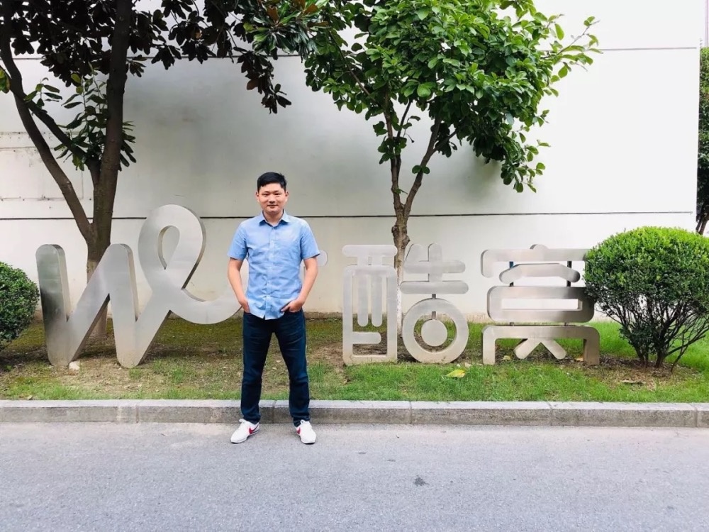 WE+酷窝“创事迹”——“走过全国150+城市，我还是决定创业！”