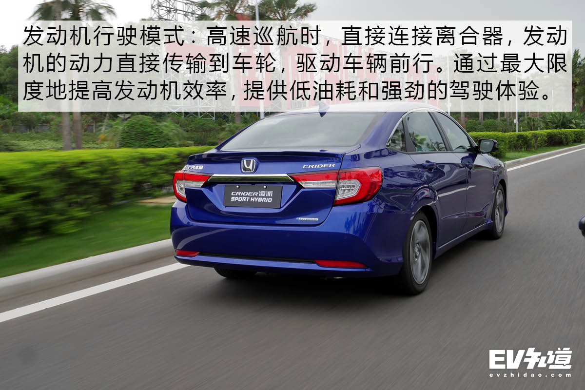 新一代凌派广汽本田越级价值最高,凌派空间越级