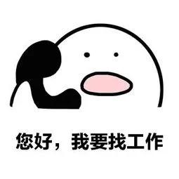 招聘男公关的骗局都有哪些,招聘男公关骗局