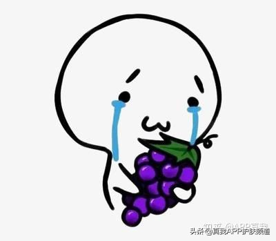 网红葡萄籽美白效果最好的牌子,葡萄籽美白是不是骗人的