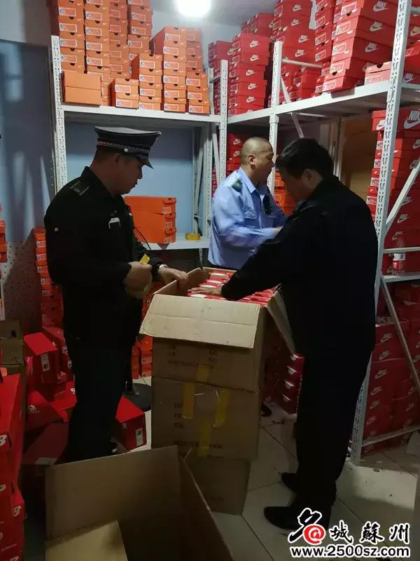 上千双山寨名牌鞋被查获,万双名牌鞋