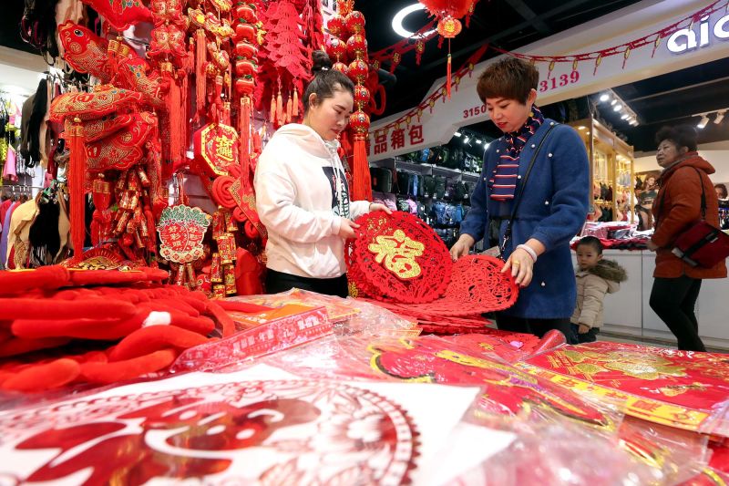 通州梨园尾货,通州梨园淘宝城尾货鞋