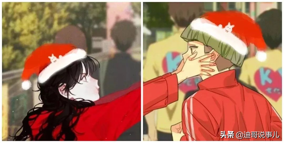 圣诞节祝福语文案,圣诞节秀恩爱文案