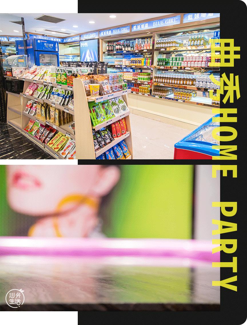 汕头首家机器人KTV，靠黑科技征服各路麦霸！