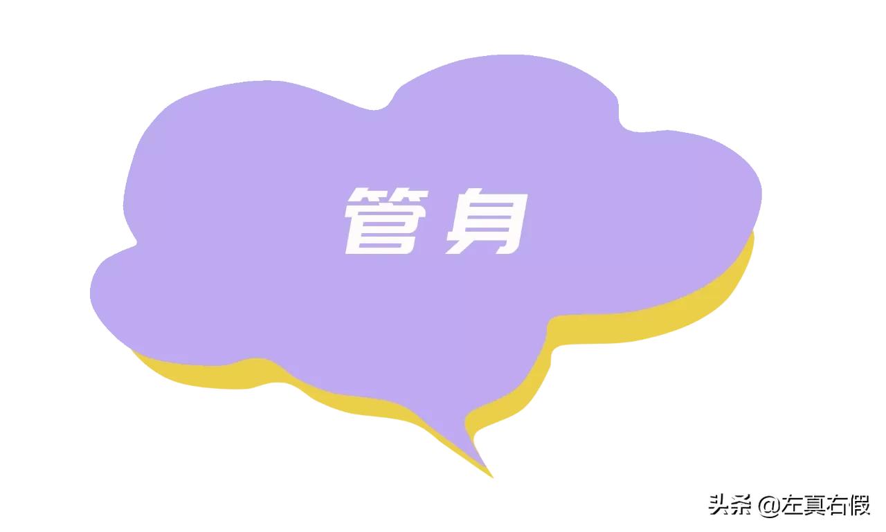 雾面mac怎么辨别真假,mac尤雾弹口红测评