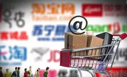 电商法微商必须办执照吗,电商法封杀微商案例