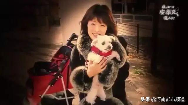 直击安乐死全过程，4分钟结束生命！她的这段视频看哭13万网友