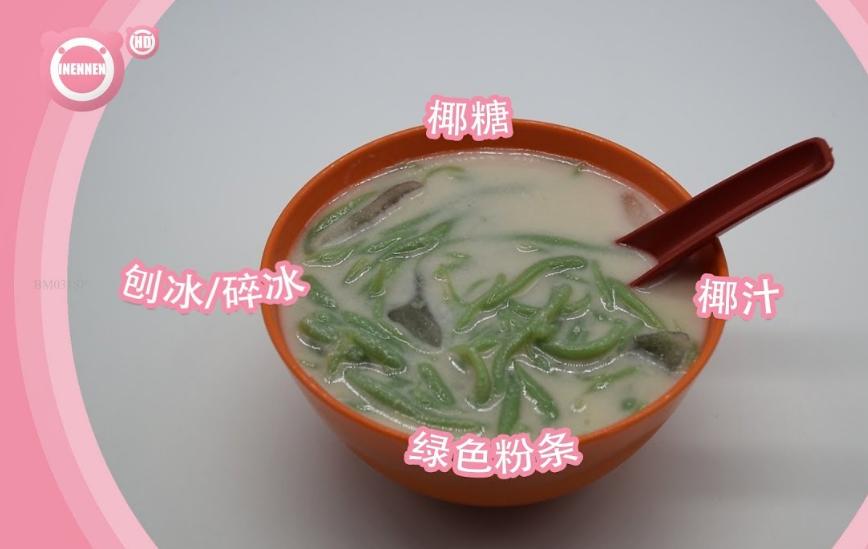 比国内旅游还便宜的国家,世界上消费最低最好玩的国家