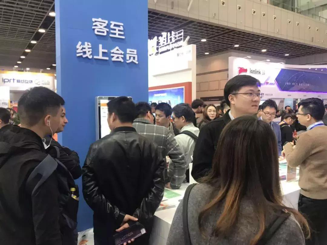 鎬濊繀2024骞翠笂娴烽浂鍞崥瑙堜細,鎬濊繀浜掑姩骞翠細