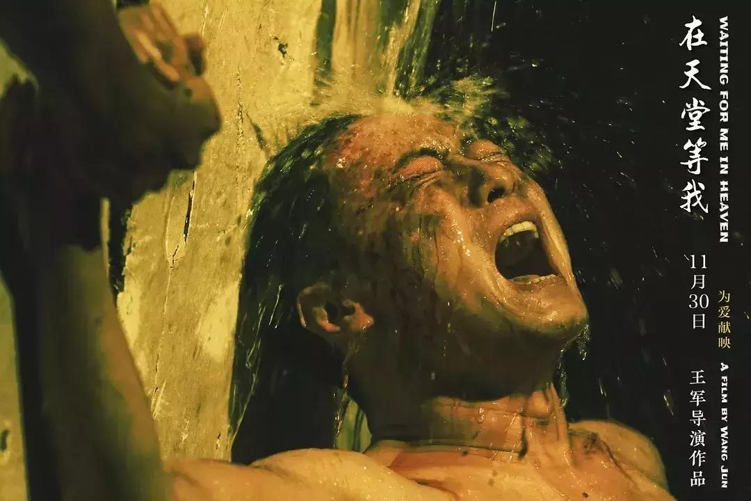 一部直击人心的电影,电影多处引人共鸣的催泪细节