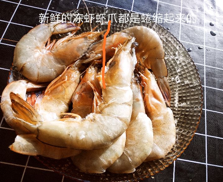虾肉丸子冷水还是热水下锅煮,煮虾的正确方法是冷水还是热水