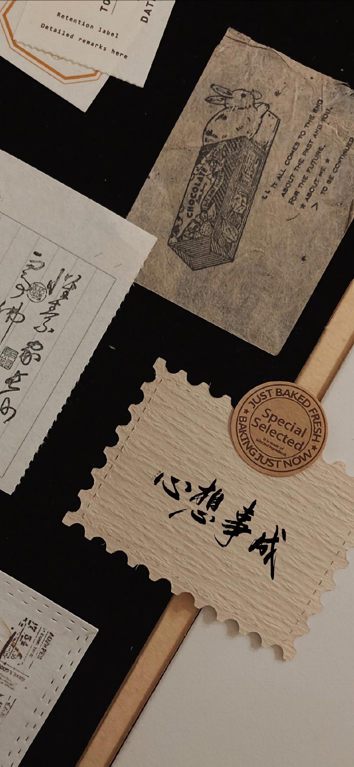 手机壁纸超有个性的文字壁纸,带文字的手机壁纸高清个性图文